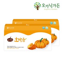 [오가닉가든] 고이담은 호박즙 2박스 (90mlx60포), 상세 설명 참조