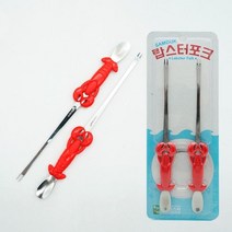 삼덕랍 스터 포크2p 5808 랍스터 대게 킹크랩 생선, 삼덕랍스터포크2p5808