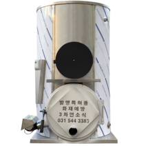 신태양 화목보일러 cf-1200, 직접 설치