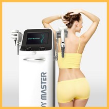 바디관리기기 다이어트장비 고주파 석션 캐비테이션 앤더몰로지피부샵 기기 바디마스터(BODY MASTER)