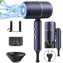 Holotap 휴대용 이온 헤어 드라이어 저소음 여행용 가정용 접이식 헤어 드라이기 1800W, 짙은 남색