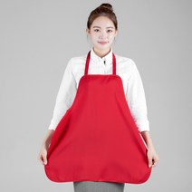 오투라이프에이프런 손님용 앞치마 - 무지(와이드형), 레드, 1개
