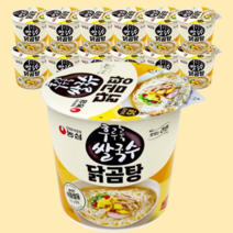 농심 후루룩 쌀국수 닭곰탕 컵라면 73g 6컵 x 2개 총12개 한박스