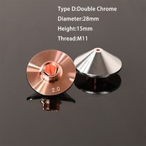 OEM D28 H15 M11 레이저 커팅 노즐 Precitec Procutter 1.0 2.0 Lightcutter WSX PENTA 파이버 헤드 노즐, 05 E-Booster_17 8.0
