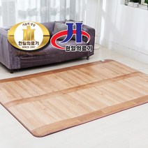 한일의료기 무자계 한화골드륨 카페트 전기매트, 슈퍼특대형(270 x 183 cm)