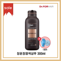 닥터포헤어 폴리젠 블랙샴푸 새치커버 장윤정 염색샴푸 300ml + 헤어장갑&캡, 샴푸1개+장갑&캡(1세트)
