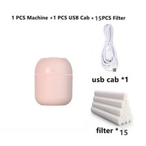 사무실미니가습기 차량가습기 휴대 물방울 가습기 USB 소형 자동차 가정 데스크탑 초음파 스프레이 편리한 미니 분무기, [13] pink15