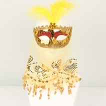 럭셔리베일가면 - 옐로우, 실버