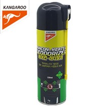 캉가루 차량용 에어컨 히터탈취제300ml 균 곰팡이제거99.9%