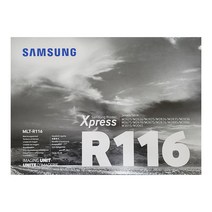 삼성전자 MLT-D116L MLT-R116 SL-M2625 M2626 M2675 M2825 M2876 M2885 프리미엄정품, 정품드럼_MLT-R116(이미징유닛), 1개