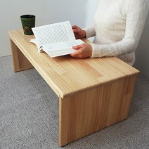 림스우드 접이식 좌식책상 800 900 앉은뱅이책상 원목좌식책상 노트북책상 낮은책상 1인용 좌식책상, 접이식 좌식책상 900 (35cm)