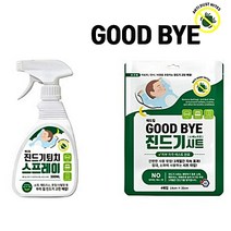 2+1 집먼지 진드기 퇴치제 스프레이 시트 패치 침대진드기, 진드기시트4매입(총3세트)
