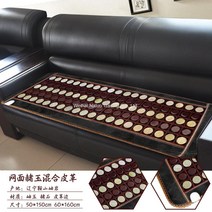 전기옥매트 옥 쇼파매트 자기요법 전기가열 자석 사무실 안마 전열 길죽한 매트, 24 일_60 160CM 디지털 디스플레이
