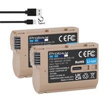 2850mAh EN-EL15C 니콘 Z5 Z6 Z7 D850 D7000 ii V1 카메라, 02 2 Pcs Battery
