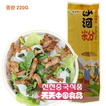 추천 중국쌀국수면 인기순위 TOP100 제품