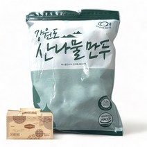 강원도 산나물 만두 향긋한 곤드레나물과 취나물을 듬뿍 버무려 더욱 맛과 풍미가 뛰어나요 선물세트, [선물포장]산나물만두1.2kg1팩