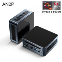 Chatreey-미니 amd미니pc AMS미니PC 미니PC 초미니 초소형, 512G SSD, UK, AN2P 5600H 16G RAM