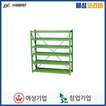 대림알에스티 적재대 DRT-L20K(5R), 1개