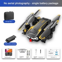 새로운 전문가용 드론 5G GPS 8K HD 항공 사진 장애물 회피 쿼드콥터 RC 거리 2023 M 5000, 8.Black-No Camera-1B