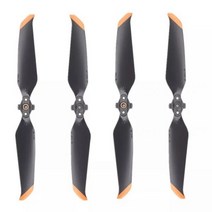PGYTECH Mavci Air 2S 프로펠러 홀더 랜딩 기어 익스텐션 DJI Mavic 2 드론 액세서리 콤보 390935, Original Propeller