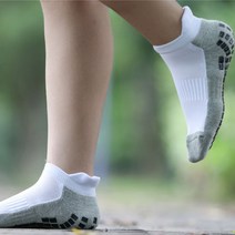 [스포츠 논슬립 발목 양말] 마라톤 미끄럼방지양말, M 흰색