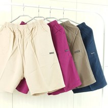 남여 공용 5부 면 반바지 와이드 밴드 팬츠 밴딩 고무줄 바지