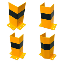 스틸 랙 보호대 앙카식 물류 현장 기둥 보호 부착 설치 주차장 공터 교통 안전, C형 / H600×120, 1개