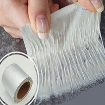 배관방수테이프 고무부틸테이프 난연패드 하수도관 벽면균열 고무호스 5cm, 1개