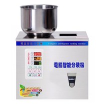 식품교반충진기 220V/110V Granular Powder Filling Machine Automatic Weighing Wolfberry Tea Seed Squar, 02 Round hopper_02 220V_04 AU