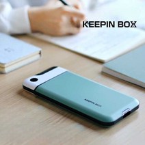 스마트폰중독 핸드폰 수험생 자물쇠 금욕상자 금고, 네이비 트와일라잇 에디션