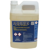킴앤에스 오븐크리너 3.75L 오븐 주방바닥 강력기름때제거