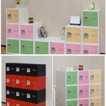 사물함 칼라철재사물함 개인보관함 철재락카 수납장 수납박스, 블랙