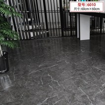 4장세트 pvc 대리석 베란다 바닥장판 셀프장판 두꺼운 셀프 명품 타일모양장판 타일무늬 대리석무늬 장판, AD 600x600mm