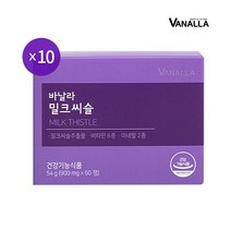 [바날라] 밀크씨슬 10세트 20개월분, 상세설명 참조