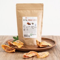 유기농 대봉감말랭이 120g, 1개