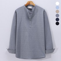 후앙스 남성용 데일리 스탠다드 옥스포드 헨리넥 긴팔 셔츠 GZCP-4922