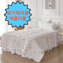 국내생산 100% 모기퇴치 여름 이불 캠핑 차박 여행 모기기피 물림방지