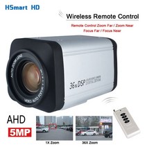 CCTV 무선 원격 컨트롤러 5.0MP 36X 광학 줌 HD AHD 5mp 2mp 자동 초점 박스 카메라 5MP DVR, 5mp ahd, 단짝