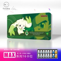 반다이 디지몬 다마고치 미니 게임기 휴대용디지몬 어드벤처 길몬 테리어 몬 레몬 딤 카드 스토리지 박스, 03 C