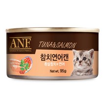 [솔이펫] ANF 고양이 캔 참치연어 95g x 24개