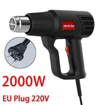 열풍기 히팅건 Industrial LCD Display Handheld Heat Gun 2000w Hot Air Tool Electrical Machine with 2temp Se, 옵션, NOLCD-1(EU 220V)