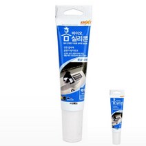 HY 바이오 홈실리콘 100ML 백색 실리콘실란트 내화충전재
