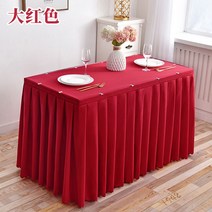 돌상테이블보 행사용 테이블보 프로포즈 사각상세트 플리마켓 파티 잔치, B, 무광택새틴카벨크로 (테이블둘레 1m당 가격)