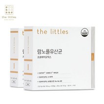더리틀스 람노플유산균 알파 락토바실러스 람노서스 CFU 100억 유산균 120캡슐 2박스