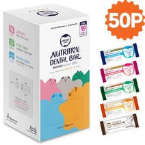 원데이케어 뉴트리션바 강아지 덴탈껌 콤보팩 50P, 단품