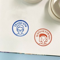 그리는둥 18종 캐릭터 선생님 엄마아빠 칭찬도장 스탬프 참잘했어요, 검정, 연두