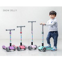 꾸꾸 스노우 젤리 스쿠터 접이식 LED 킥보드 높이조절가능, 핑크