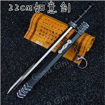 은장도 외국인 바이어 선물 기업 선물 전통 공예 소품 굿즈 민속 합금 미니 무기 펜던트, Q