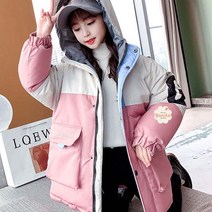 예쁜옷보니타 여아 GN 다운롱패딩