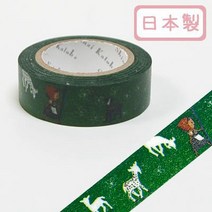 SEAL-DO Shinzi Katoh Washi Masking Tape 15mm x 10m Heidi (ks-mt-10036), 1